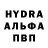 Амфетамин VHQ Zhanna Rekun