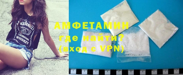 mix Верхнеуральск