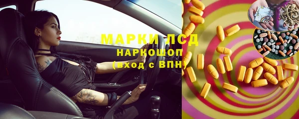 mix Верхнеуральск