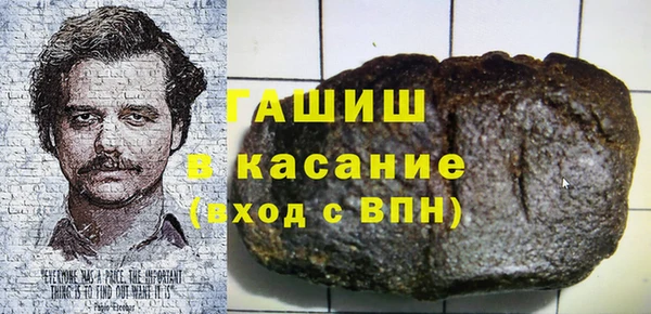mix Верхнеуральск