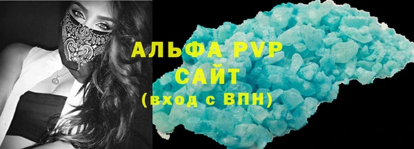 винт Покровск