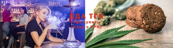 COCAINE Покачи