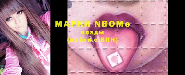 гашиш Воткинск