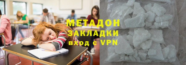 каннабис Верхний Тагил
