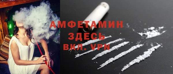гашиш Воткинск