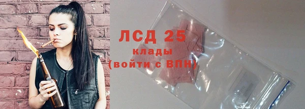 кокаин премиум Бугульма