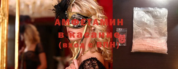 каннабис Верхний Тагил
