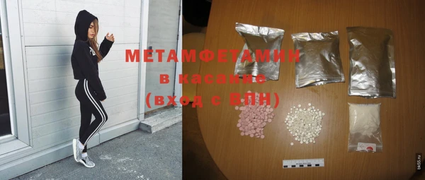 бошки Вуктыл