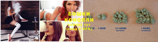 винт Покровск