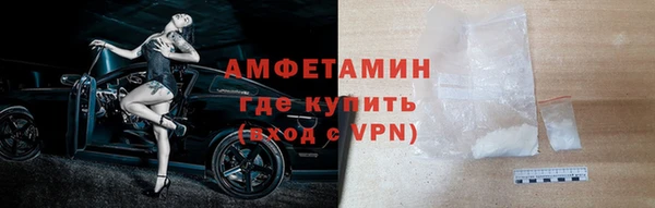 марки nbome Всеволожск