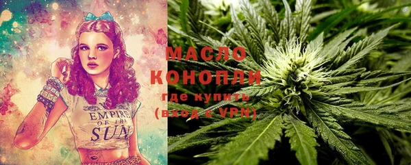 mix Верхнеуральск