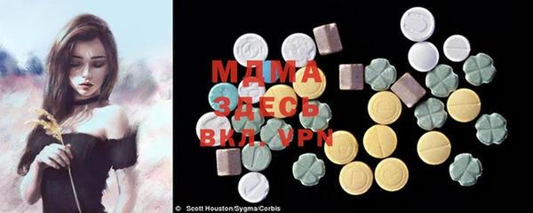 COCAINE Покачи