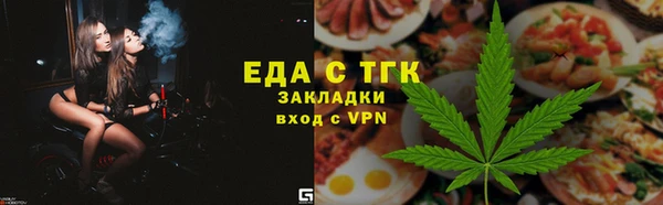 COCAINE Покачи