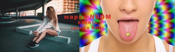 винт Покровск