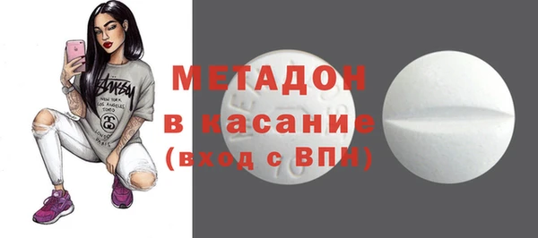 винт Покровск