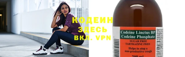каннабис Верхний Тагил