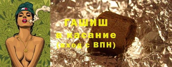 mix Верхнеуральск