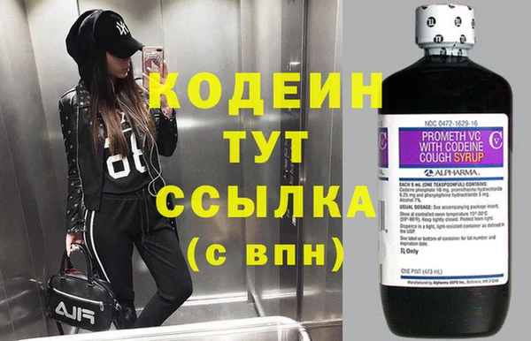 винт Покровск