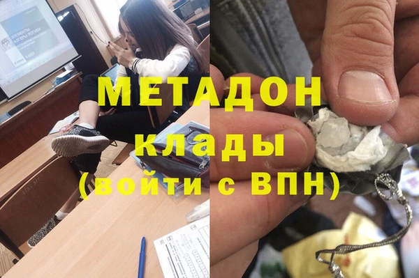 mix Верхнеуральск