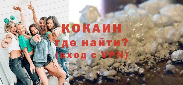 каннабис Верхний Тагил