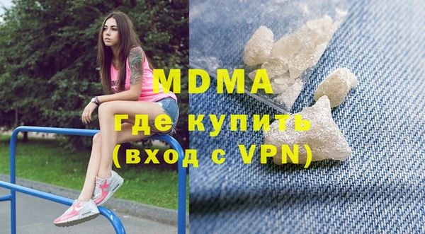 винт Покровск