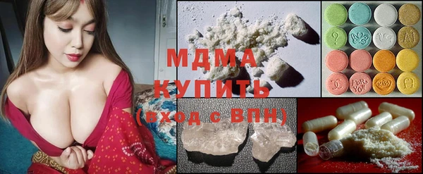 каннабис Верхний Тагил