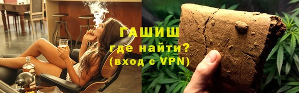сатива Верея