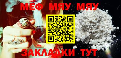 гашиш Белореченск