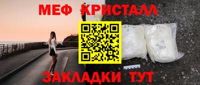 гашиш Белореченск
