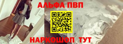 скорость Бердск