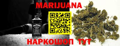 2c-b Белорецк