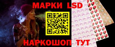 гашиш Белореченск