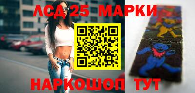 2c-b Белорецк