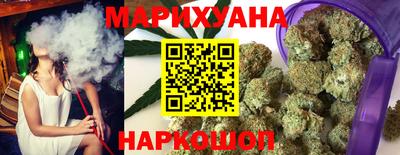 2c-b Белорецк