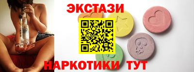гашиш Белореченск