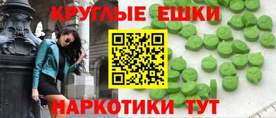2c-b Белорецк