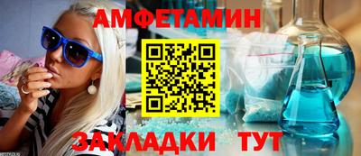 гашиш Белореченск