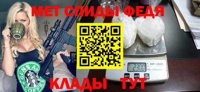 гашиш Белореченск