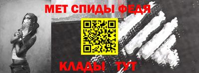 2c-b Белорецк