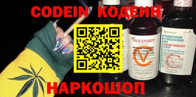 гашиш Белореченск