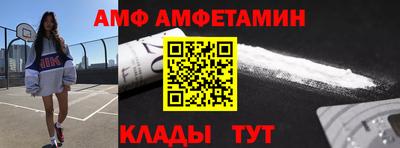 гашиш Белореченск