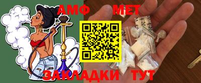 гашиш Белореченск