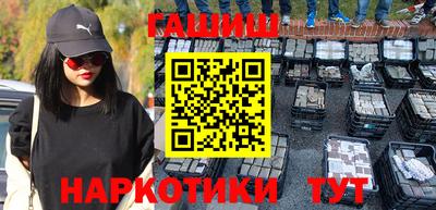 скорость Бердск