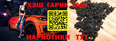 2c-b Белорецк