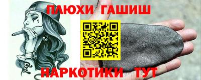 скорость Бердск