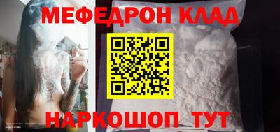 гашиш Белореченск