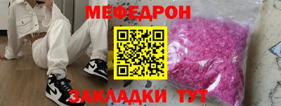 гашиш Белореченск