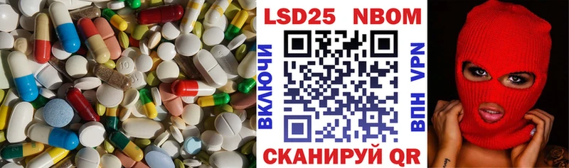 ЛСД экстази ecstasy  Вичуга 