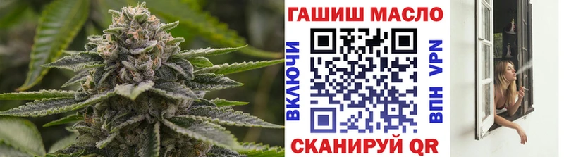 ТГК Wax  МЕГА зеркало  Вичуга 