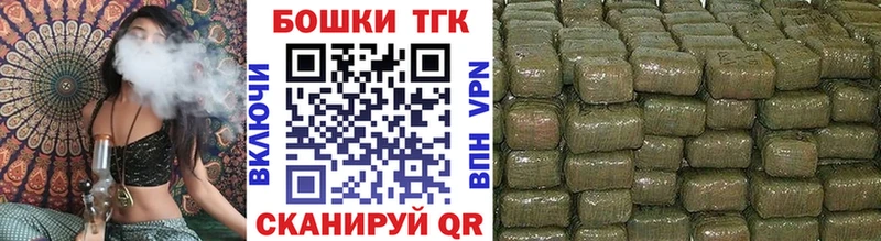 Марихуана MAZAR  магазин продажи   Вичуга 